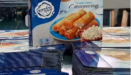 Упаковка