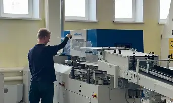 Серийное производство 
и отгрузка